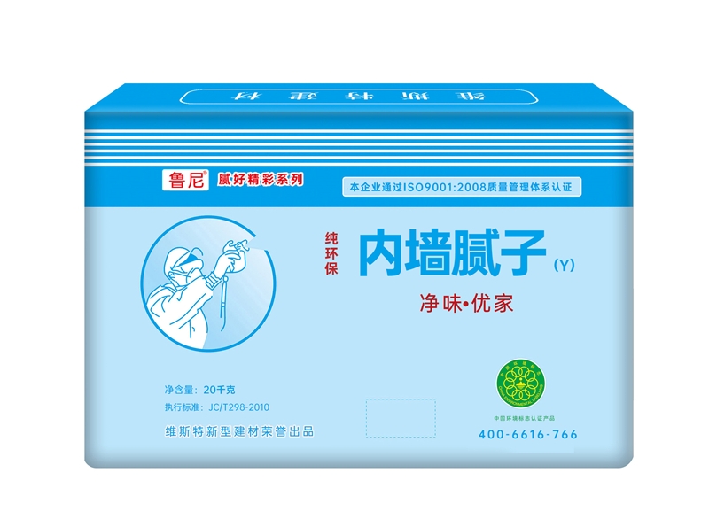 魯尼-內(nèi)墻膩?zhàn)?></a></dt>
<dd><a href=