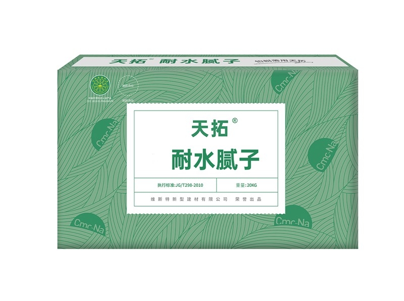 天拓凈白-耐水膩?zhàn)?></a></dt>
<dd><a href=